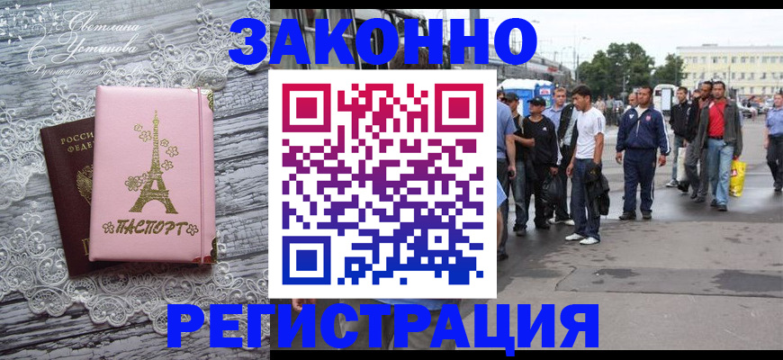 форма 3 в Боброве